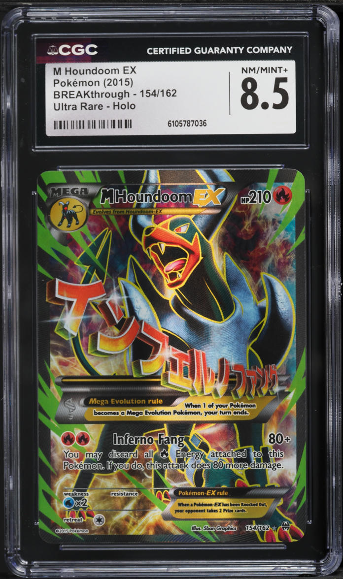 2015 Pokemon XY BREAKthrough Alt Art M Houndoom EX #154 CGC 8.5 NM-MT+