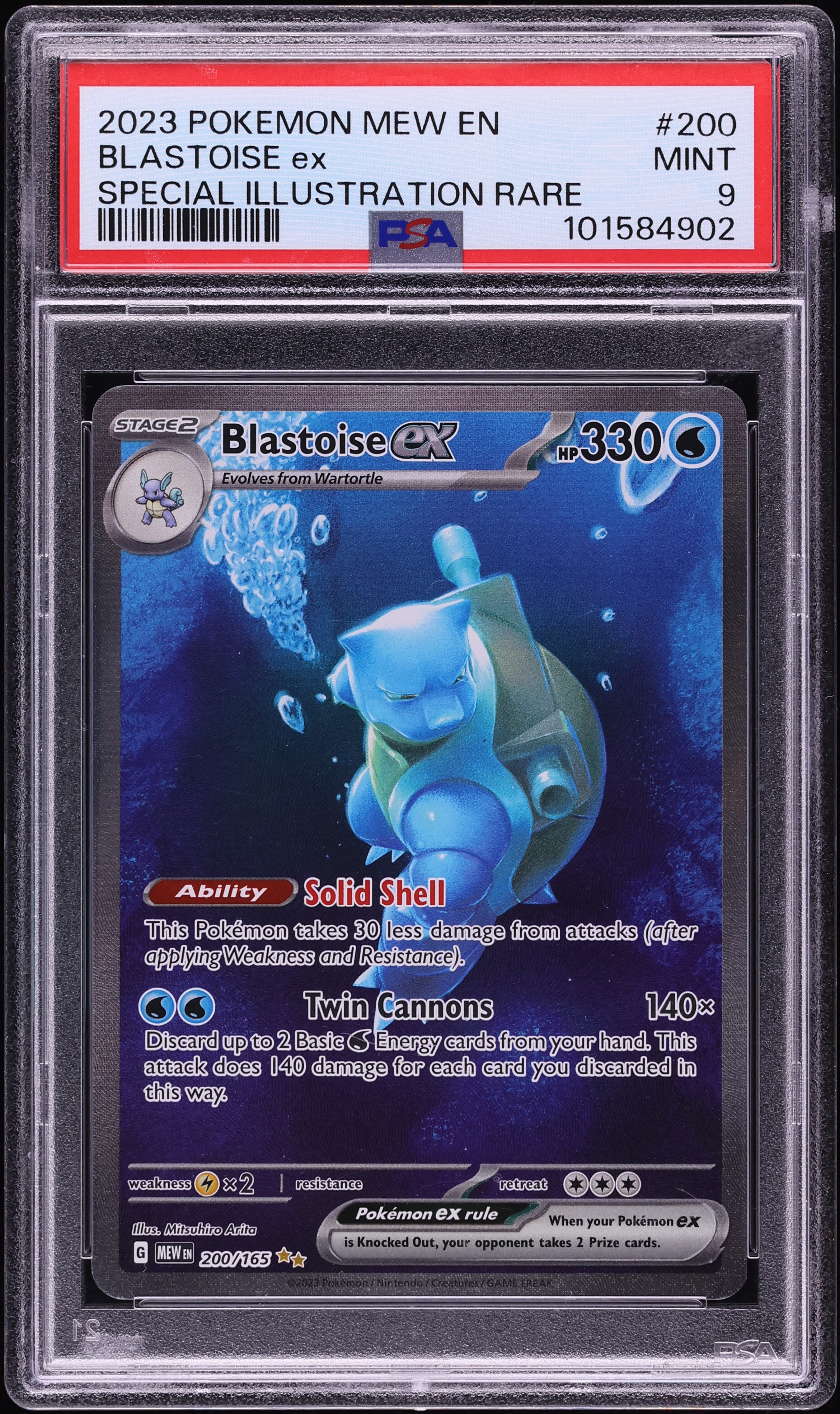 2023 Pokemon Scarlet & Violet 151 SIR Blastoise ex #200 PSA 9 MINT