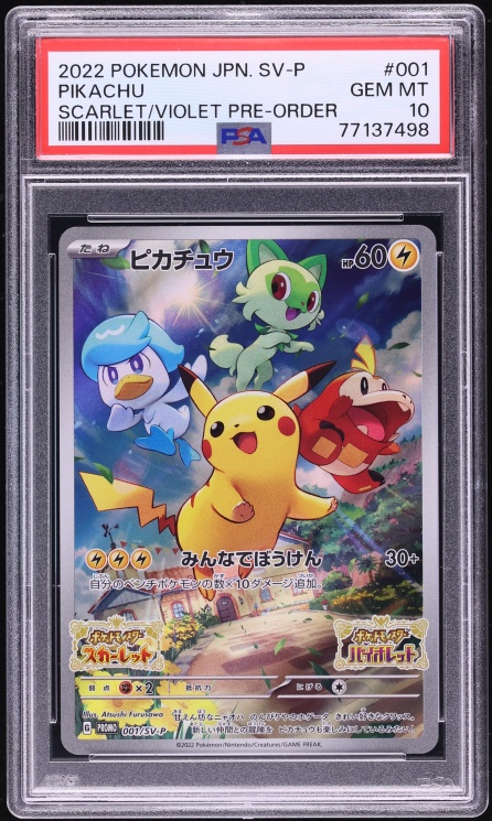 2022 Pokemon Japanese Scarlet Violet Promo Pre-Order Pikachu #1 PSA 10 GEM MINT