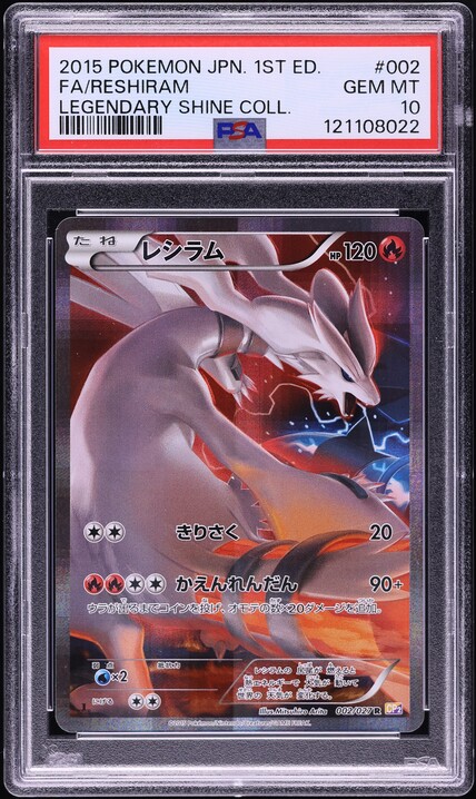 ⭐︎シャン⭐︎ BOLD FRAME COLOR LENS SUNGLASSES｜CONVERSE TOKYO (コンバース