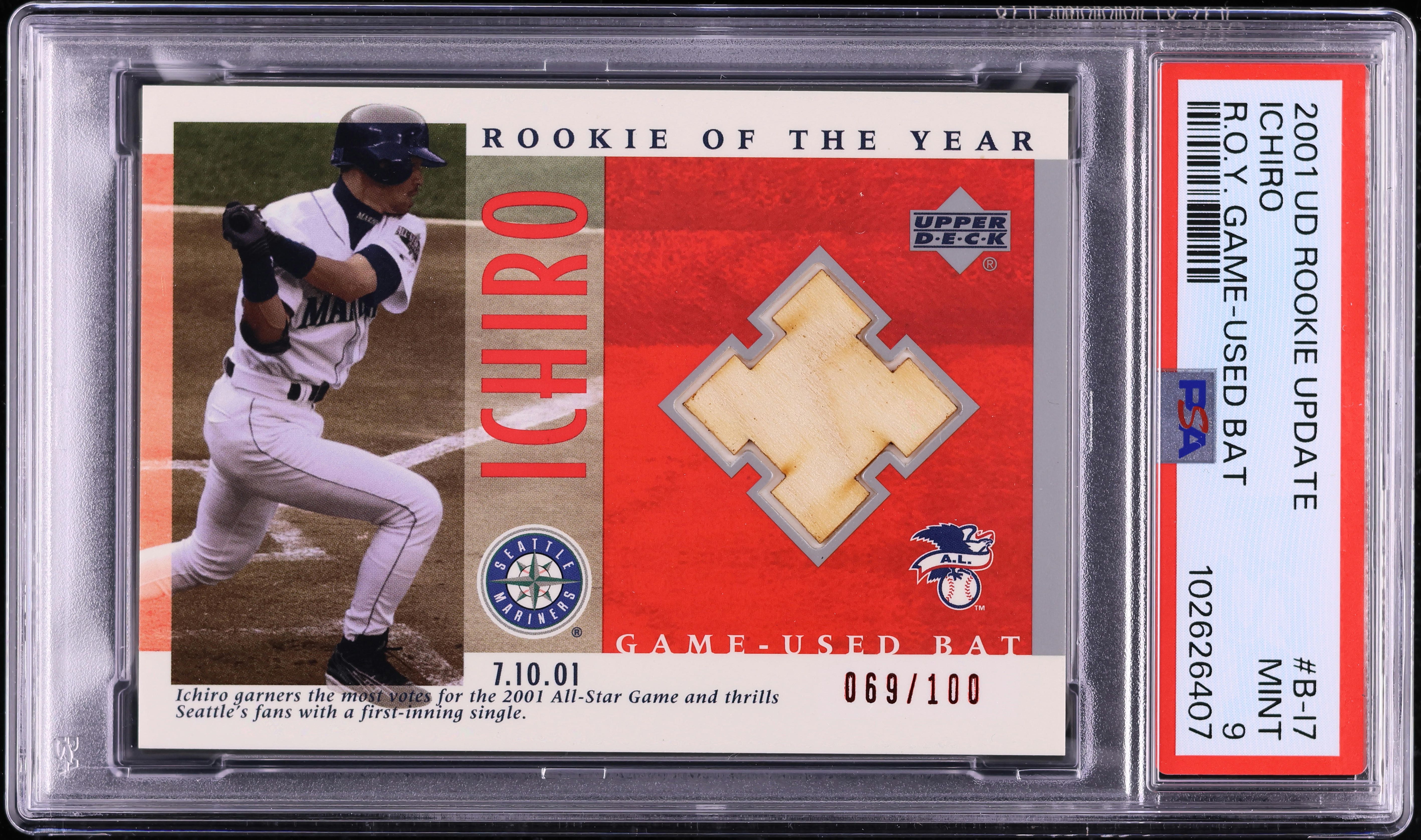 その他 2001 UD VICTORY ICHIRO USED BAT BGS 9.5 その他 2001 UD VICTORY ICHIRO USED BAT BGS 9.5 2001 Upper