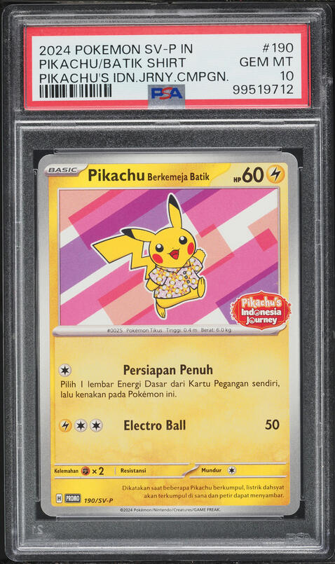 2024 Pokemon Japanese Scarlet & Violet Promo Gym Event Pikachu