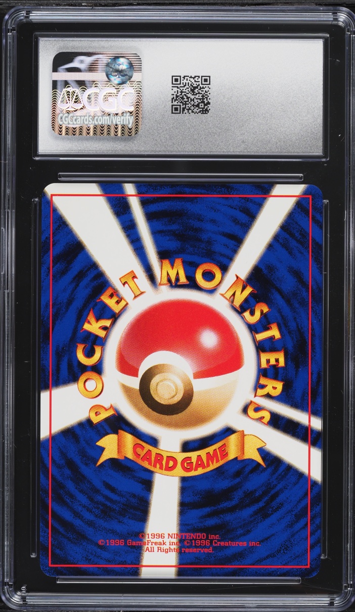 1996 Pokemon Japanese Base Set Lightning Energy CGC 10 GEM MINT