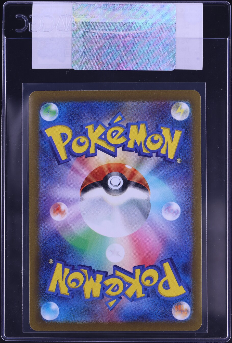 2022 Pokemon Japanese SWSH VSTAR Universe Alt Art Mew VMAX