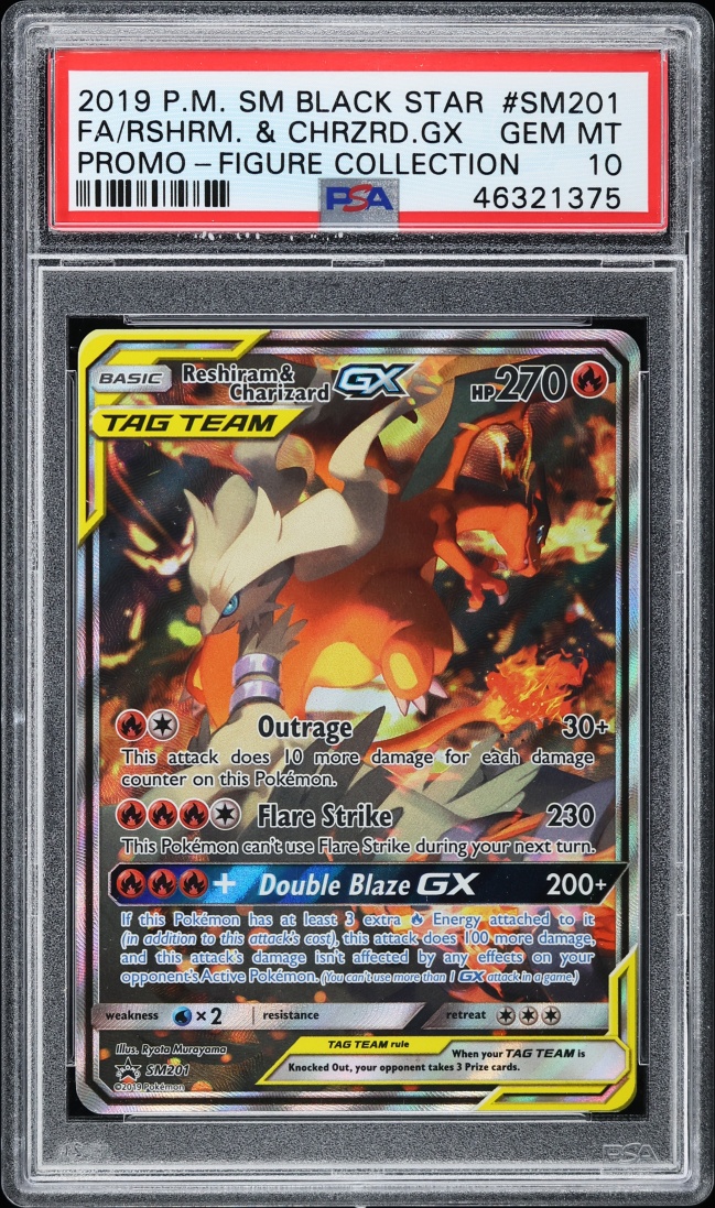 2019 Pokemon Sun & Moon Promo Full Art Reshiram & Charizard GX #SM201 PSA 10 GEM MINT