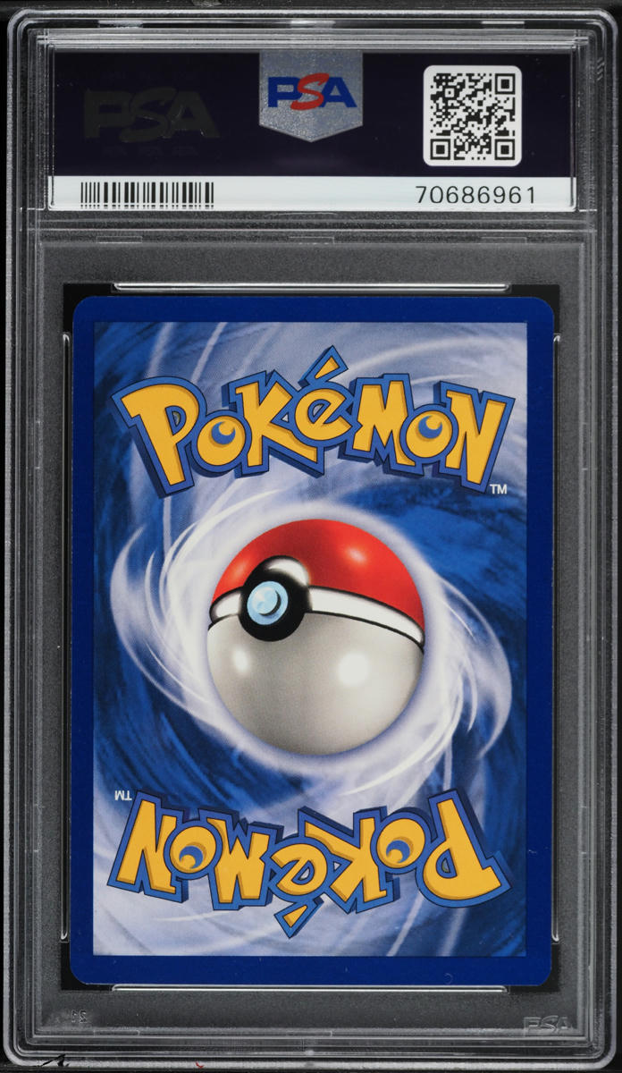 1999 Pokemon Base Set Shadowless 1st Edition Arcanine #23 PSA 10 GEM MINT