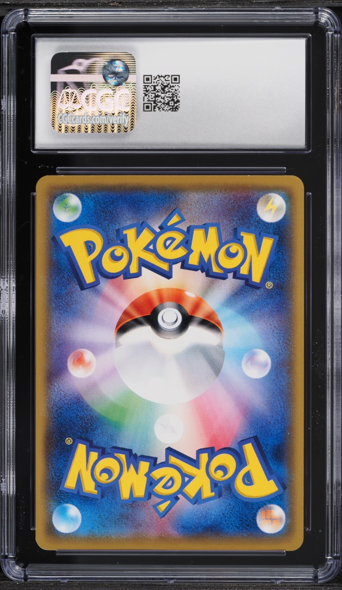 2017 Pokemon Sun & Moon Promo Get Campaign Ash's Pikachu #072 CGC 9 MINT