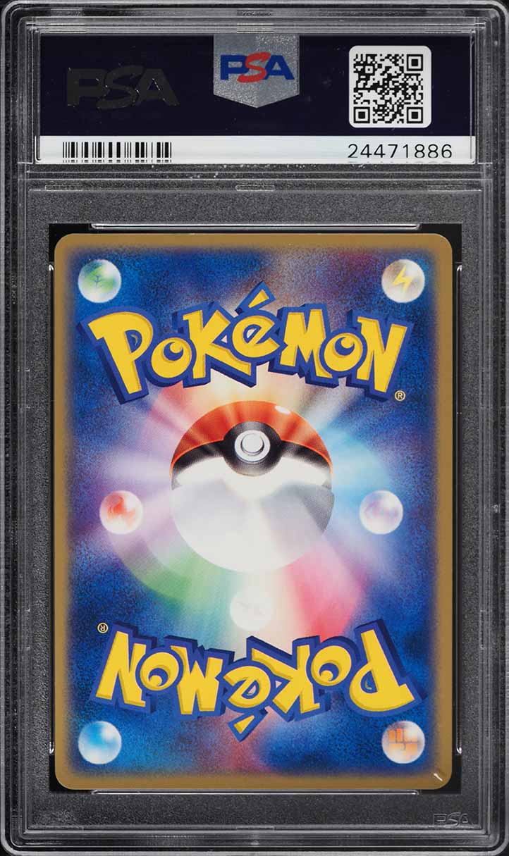 2004 Pokemon Japanese Promo Corocoro Magazine Venusaur #3 PSA 10 GEM MINT