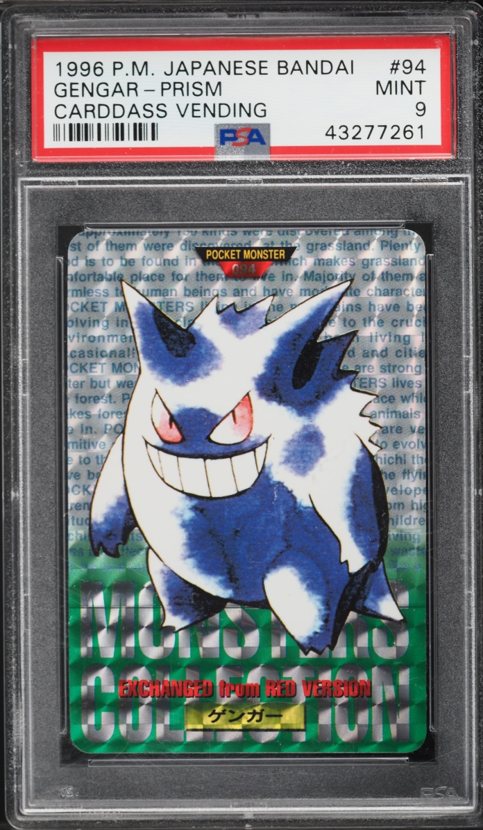 1996 Pokemon Japanese Bandai Carddass Vending Green Prism Gengar #94 PSA 9 MINT