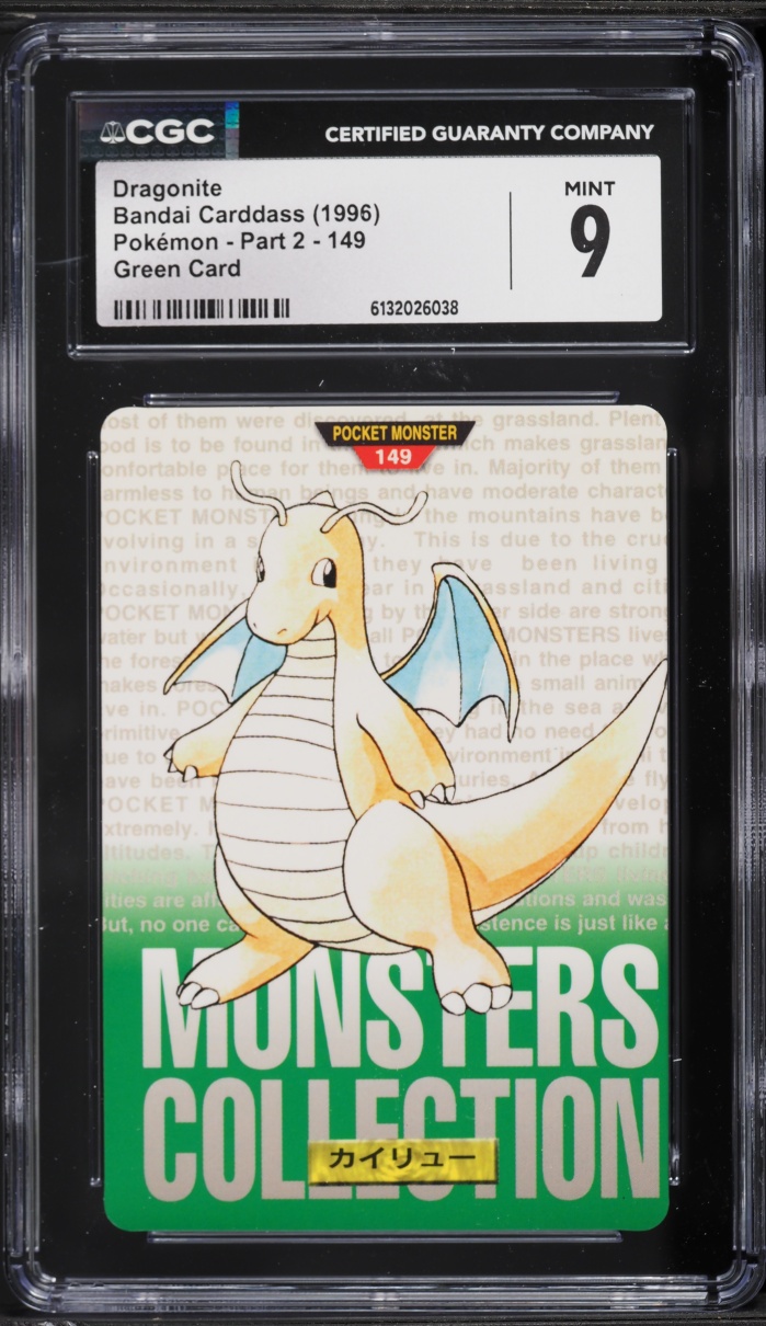 1996 Pokemon Japanese Bandai Carddass Vending Green Dragonite #149 CGC 9 MINT