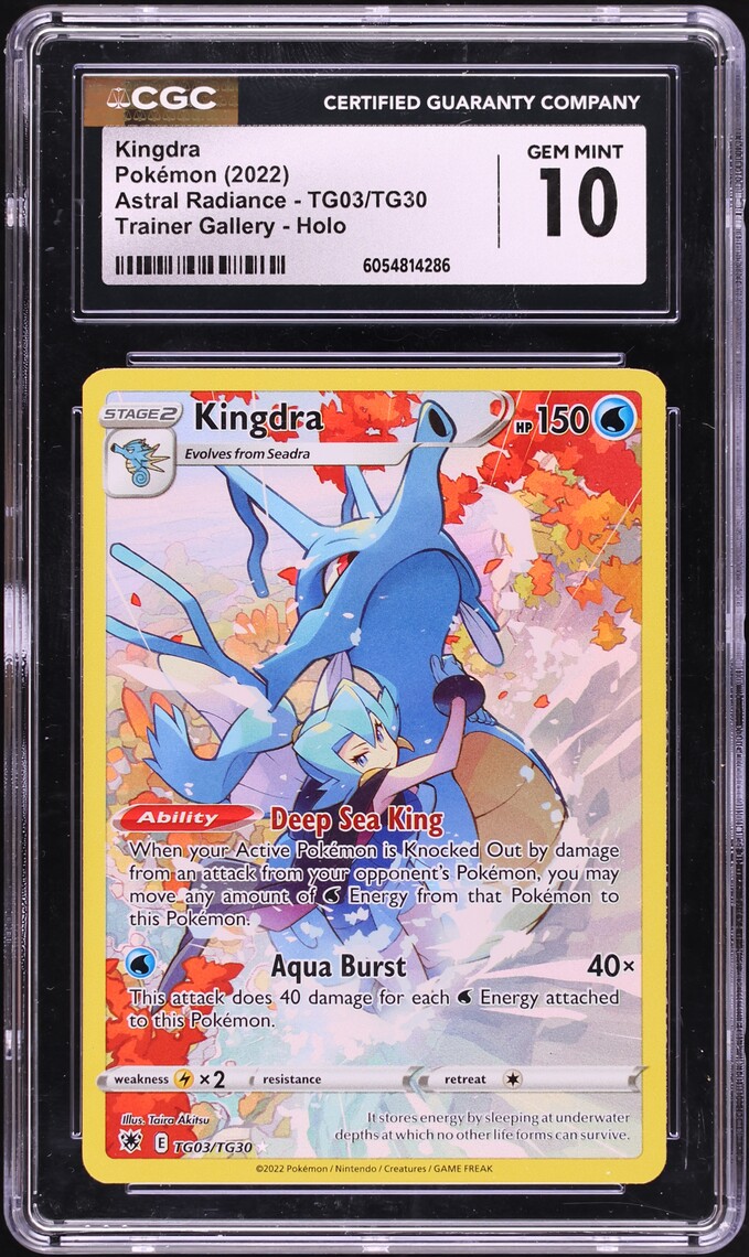2022 Pokemon Sword & Shield Astral Radiance CHR Kingdra #TG03 CGC 10 GEM MINT