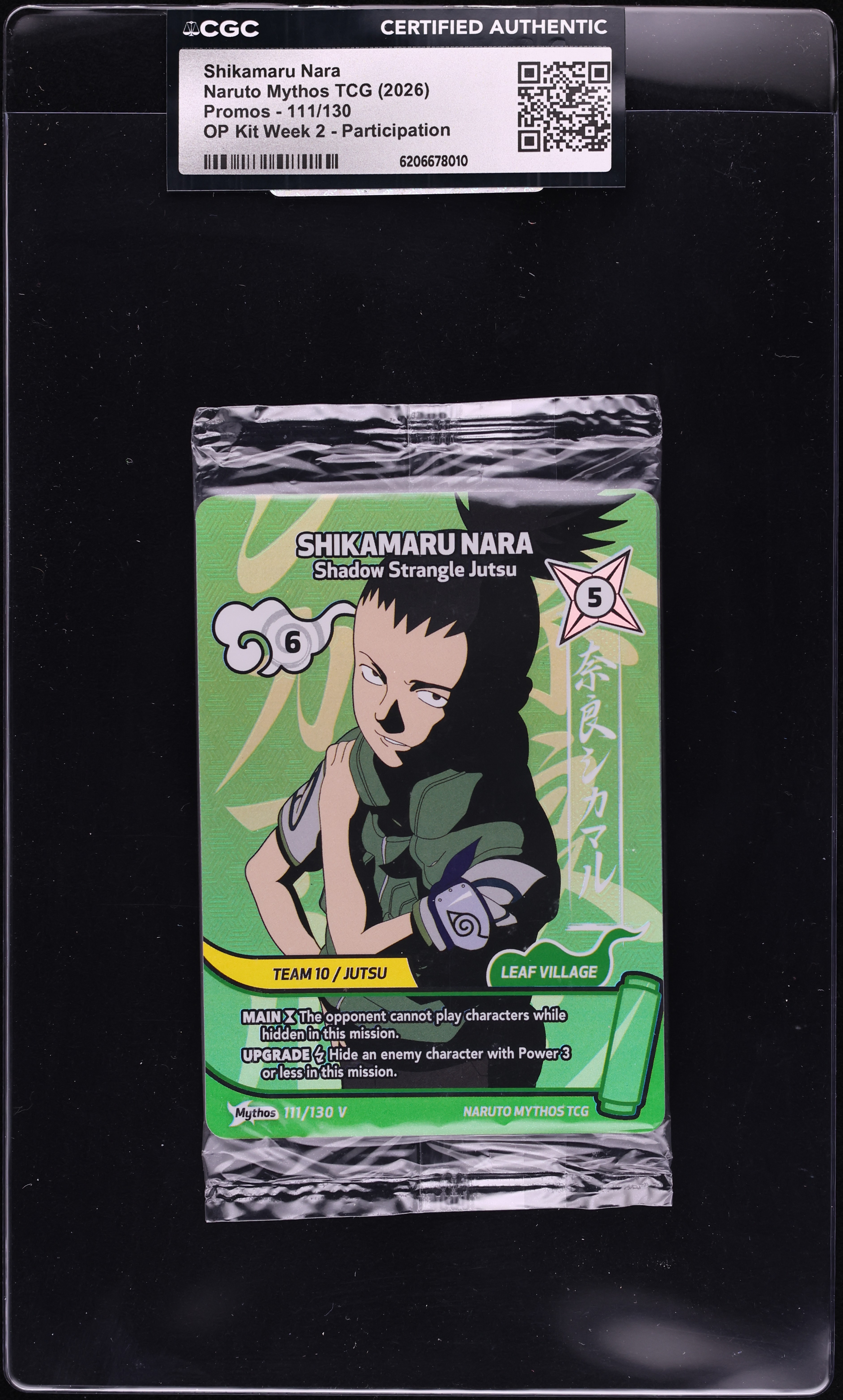 2026 Naruto Mythos TCG Promo OP Kit Week 2 Participation Shikamaru Nara #111 CGC AUTH