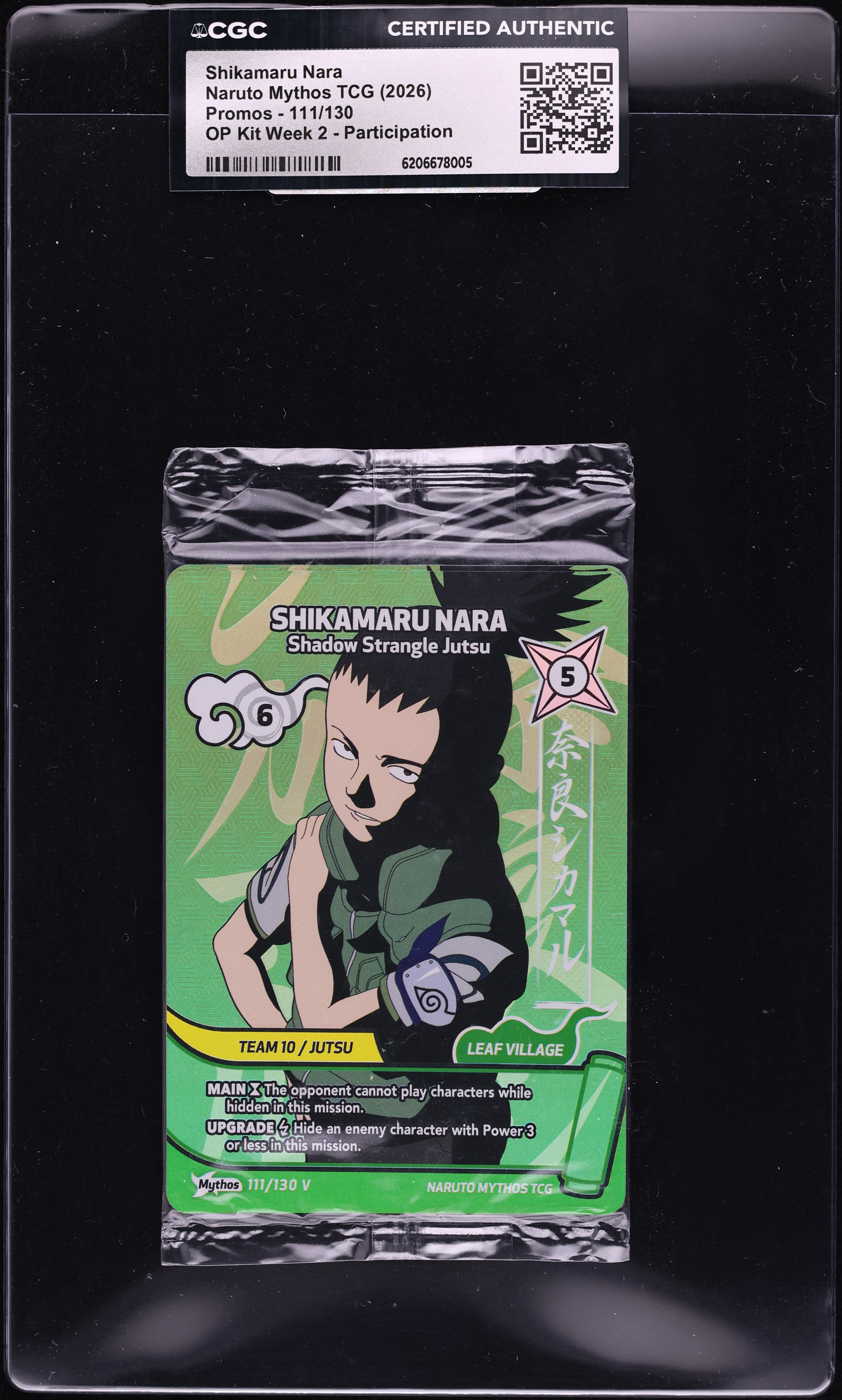 2026 Naruto Mythos TCG Promo OP Kit Week 2 Participation Shikamaru Nara #111 CGC AUTH