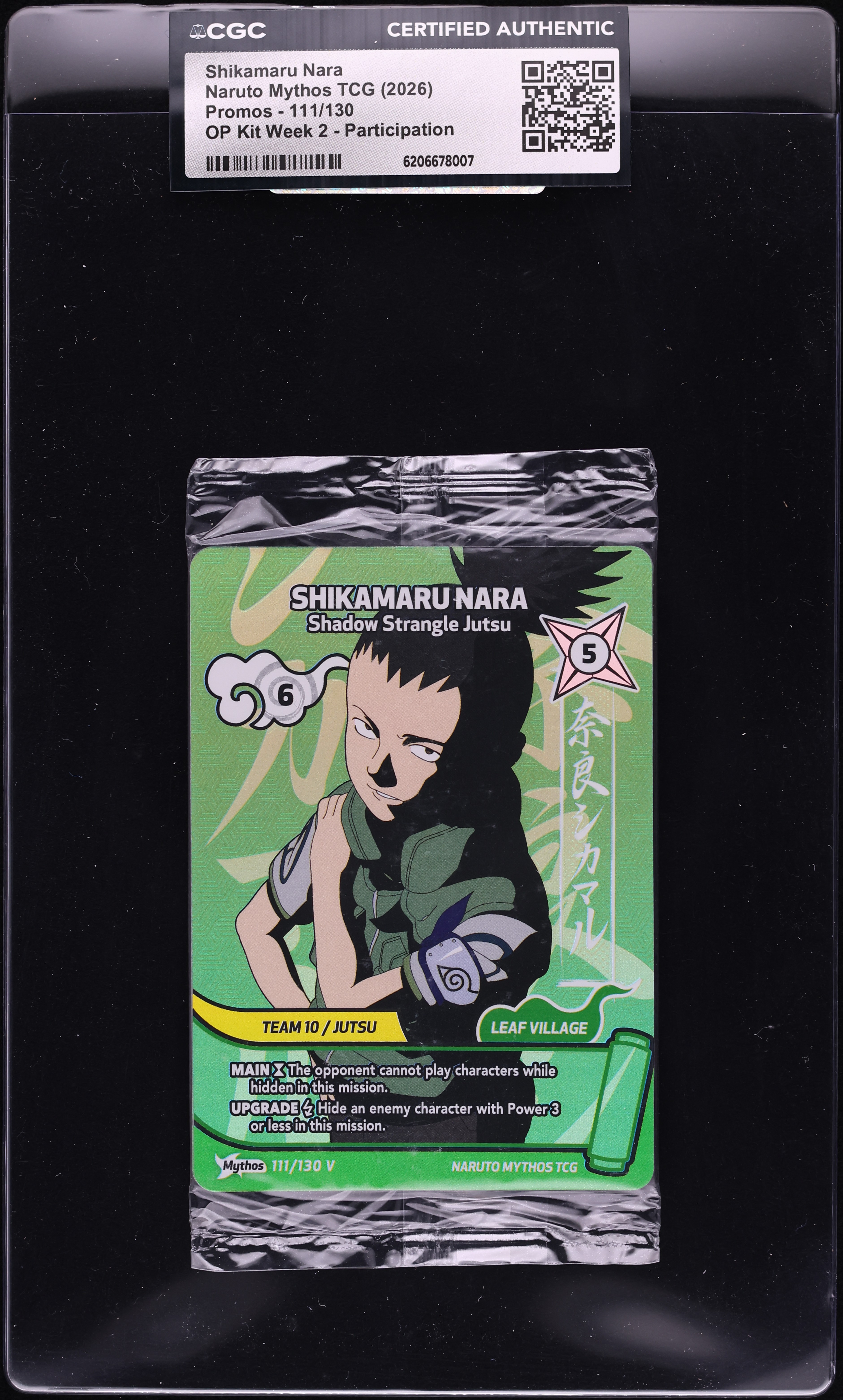 2026 Naruto Mythos TCG Promo OP Kit Week 2 Participation Shikamaru Nara #111 CGC AUTH