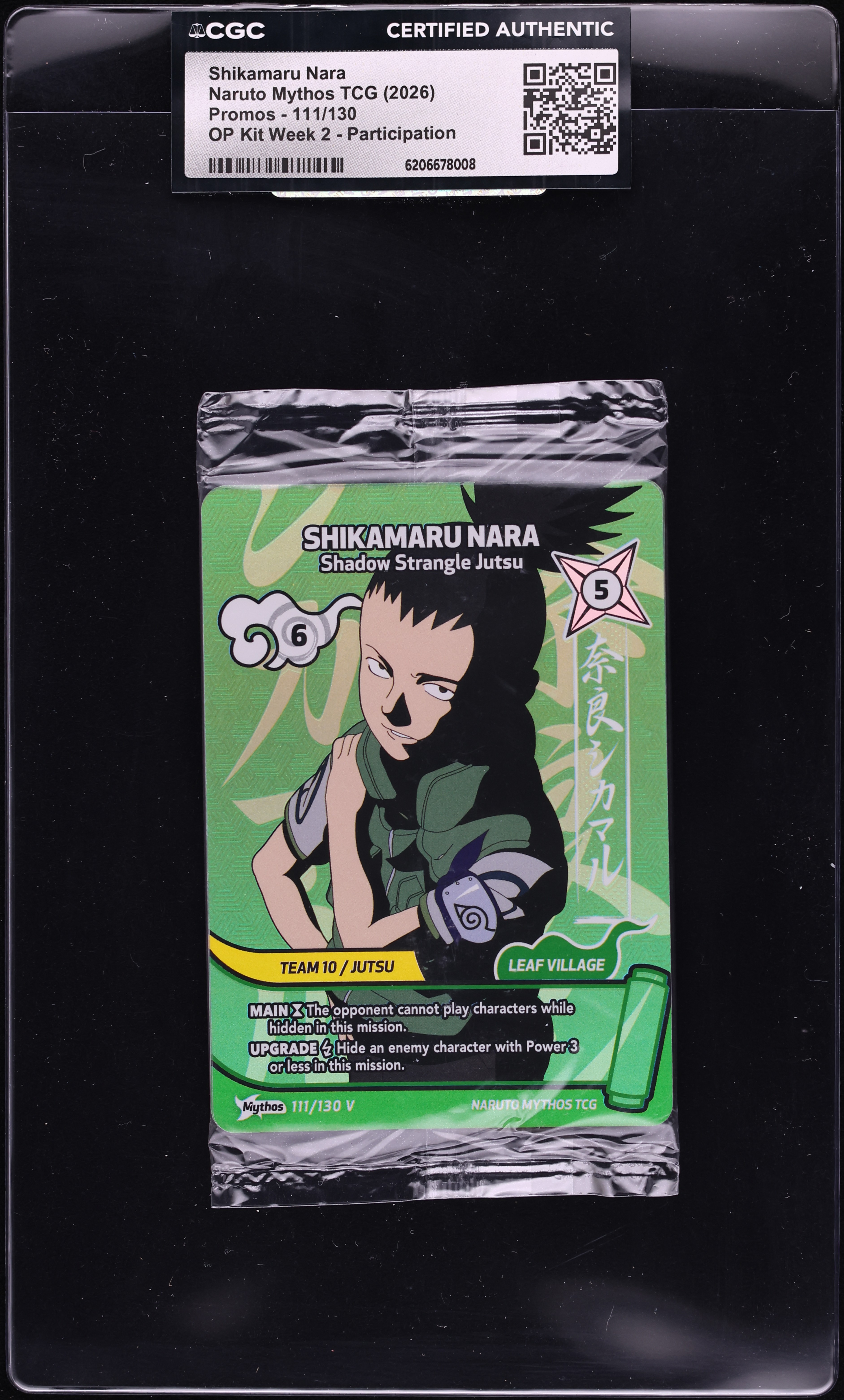 2026 Naruto Mythos TCG Promo OP Kit Week 2 Participation Shikamaru Nara #111 CGC AUTH
