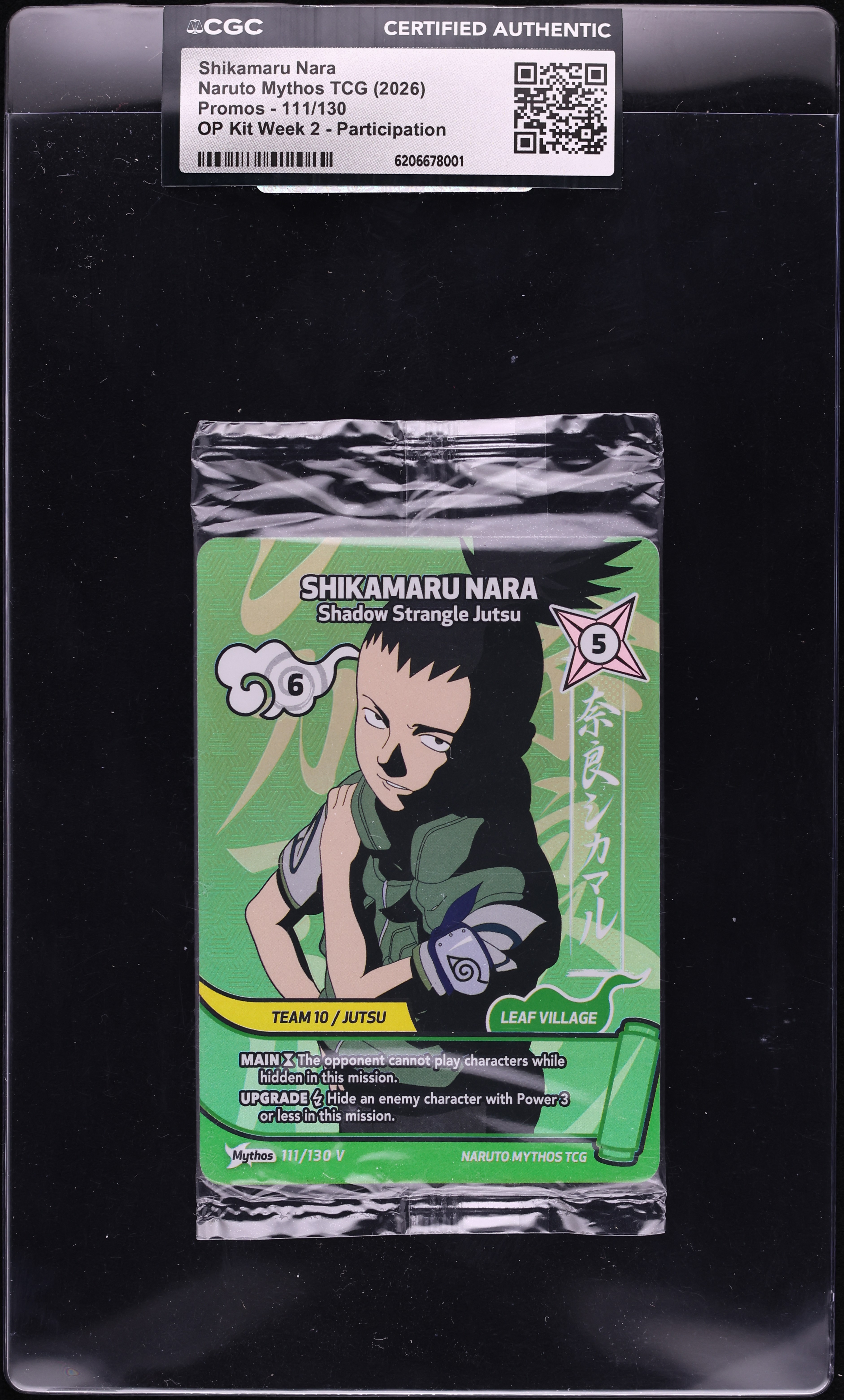 2026 Naruto Mythos TCG Promo OP Kit Week 2 Participation Shikamaru Nara #111 CGC AUTH