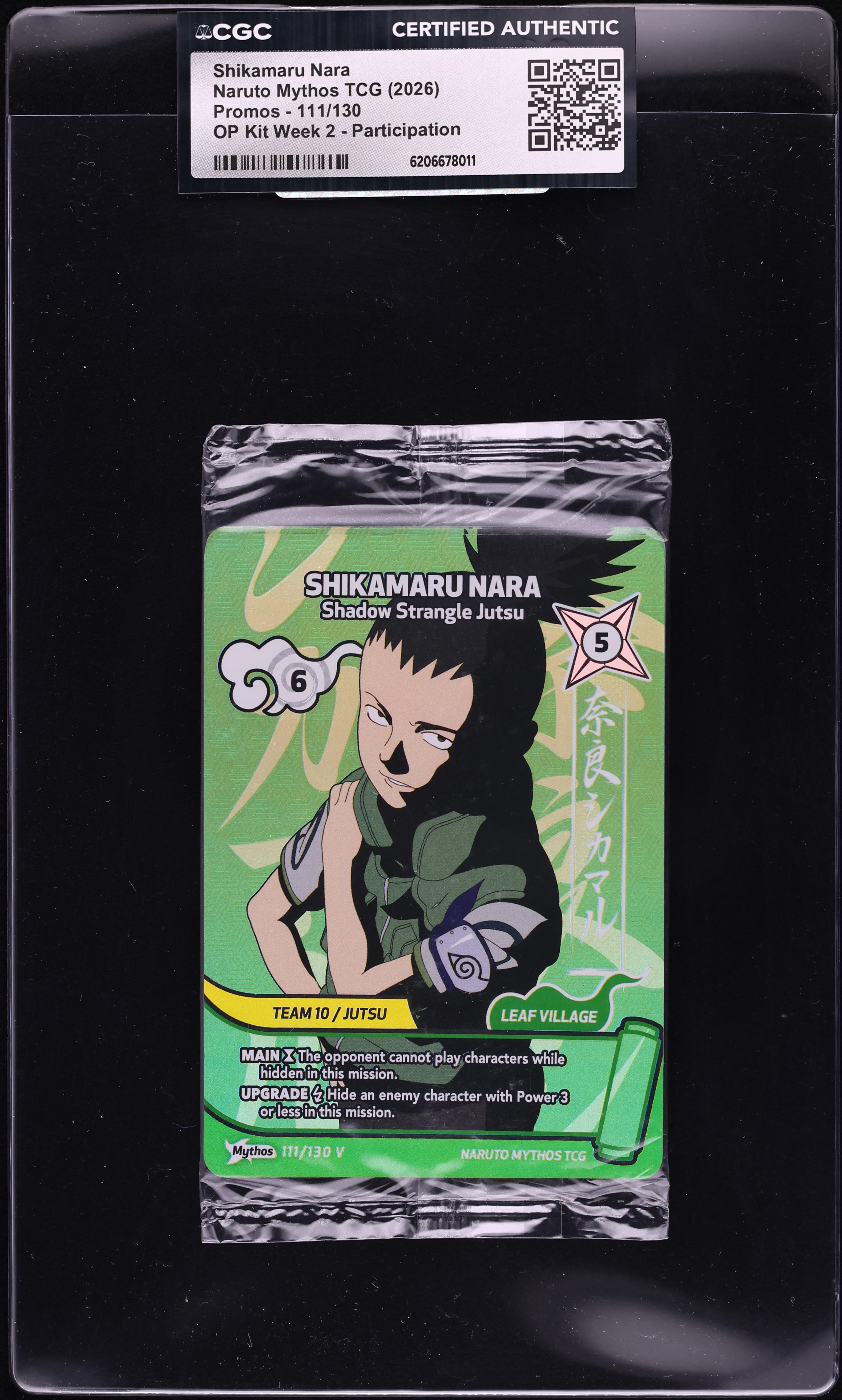 2026 Naruto Mythos TCG Promo OP Kit Week 2 Participation Shikamaru Nara #111 CGC AUTH