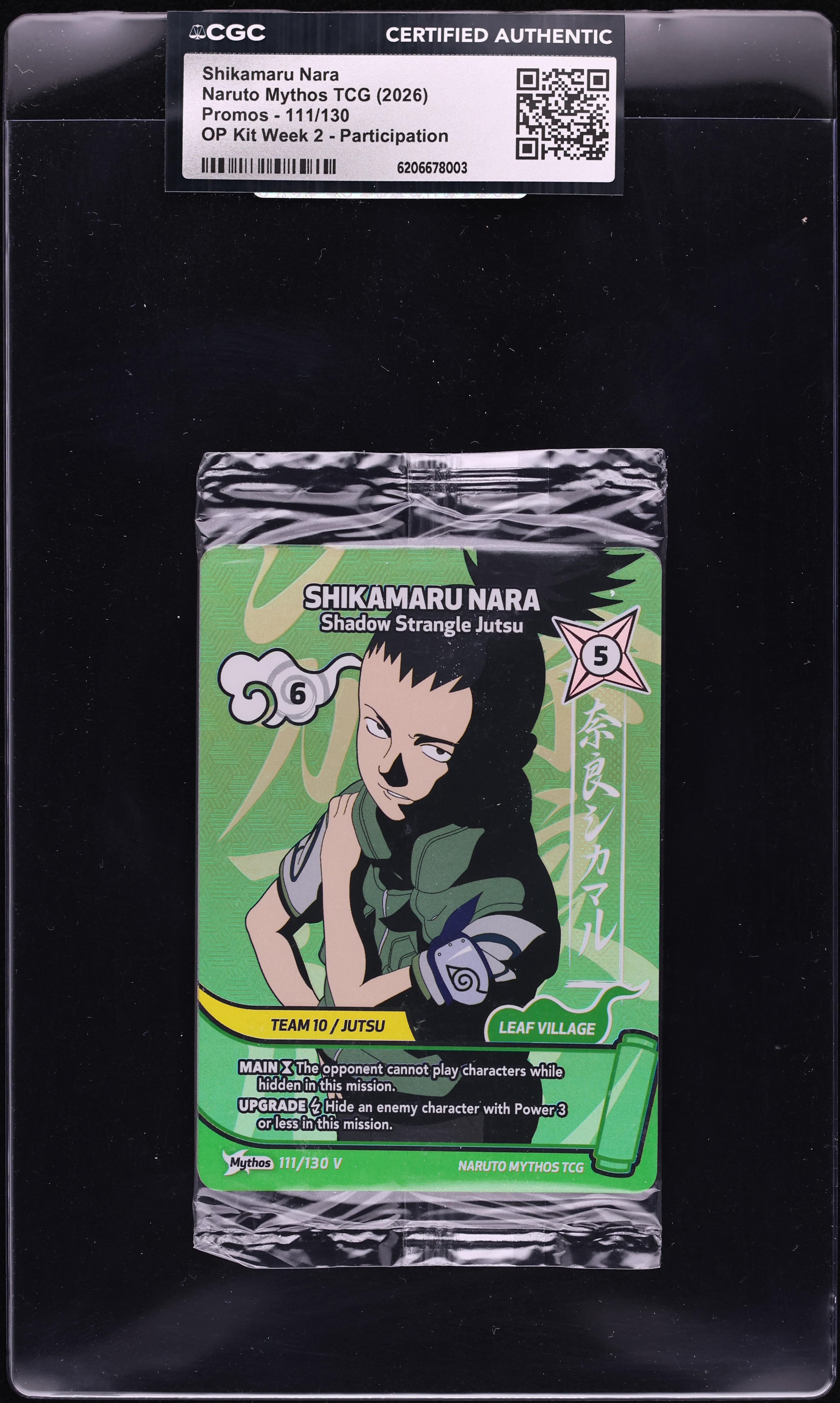 2026 Naruto Mythos TCG Promo OP Kit Week 2 Participation Shikamaru Nara #111 CGC AUTH