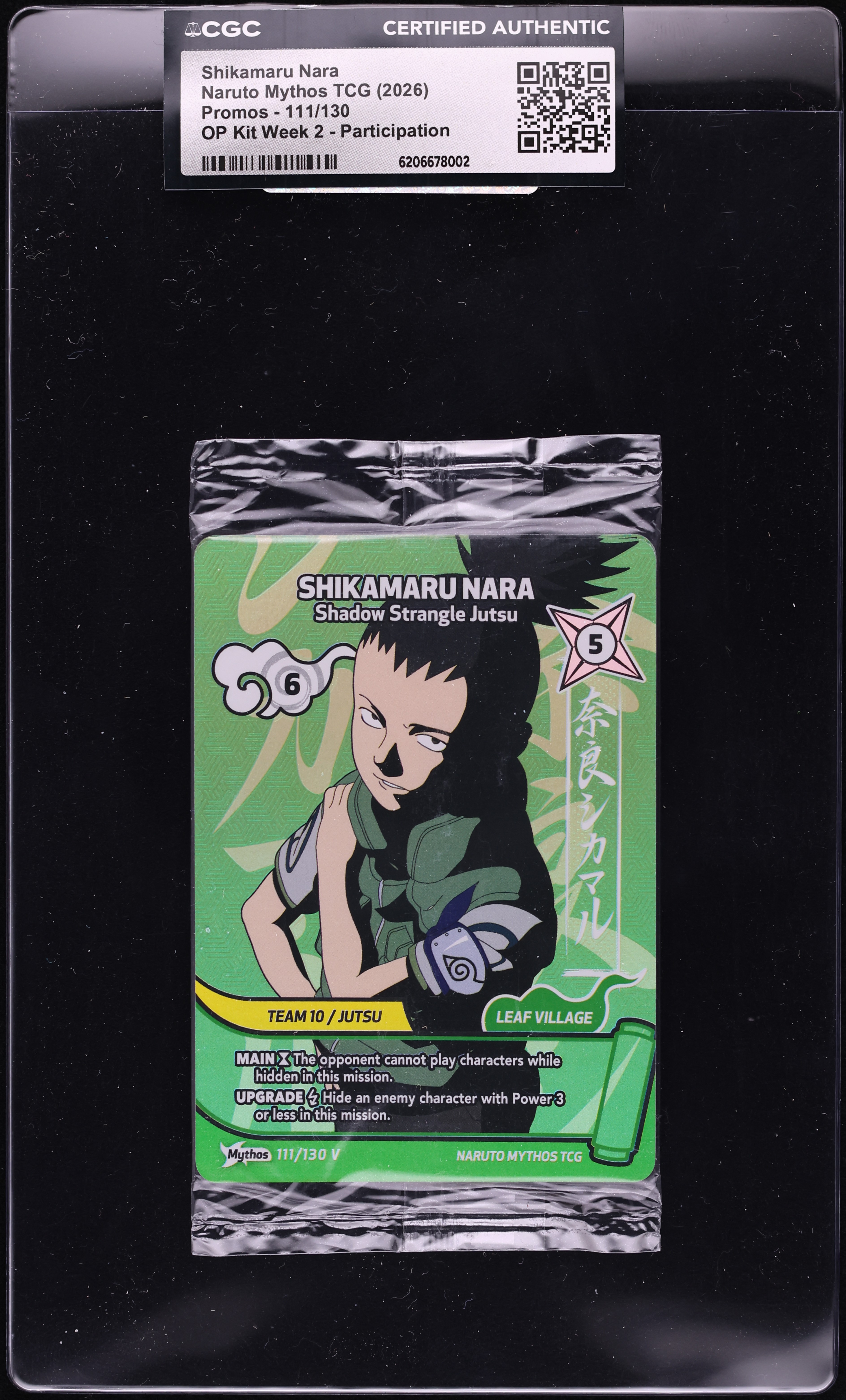 2026 Naruto Mythos TCG Promo OP Kit Week 2 Participation Shikamaru Nara #111 CGC AUTH