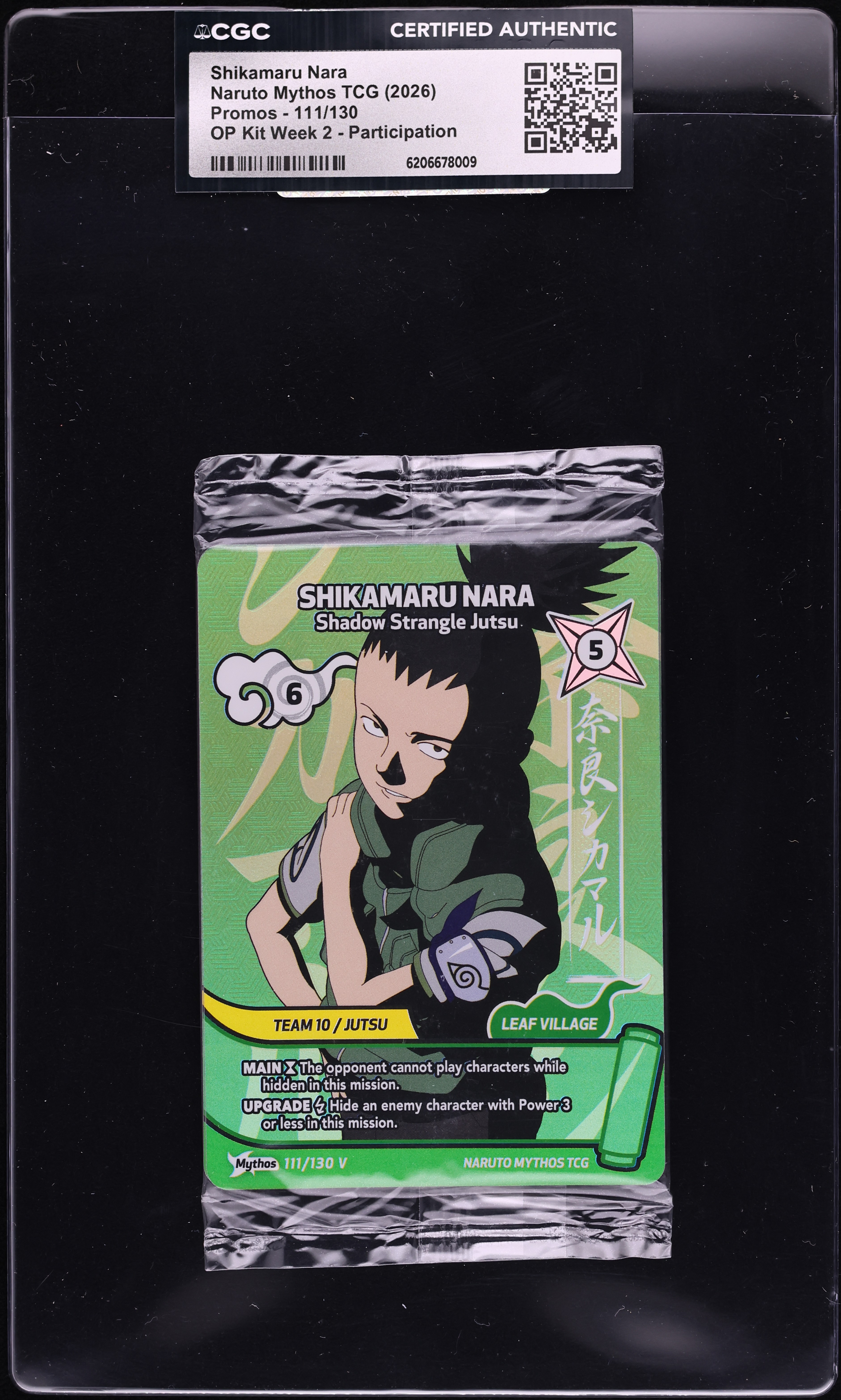2026 Naruto Mythos TCG Promo OP Kit Week 2 Participation Shikamaru Nara #111 CGC AUTH