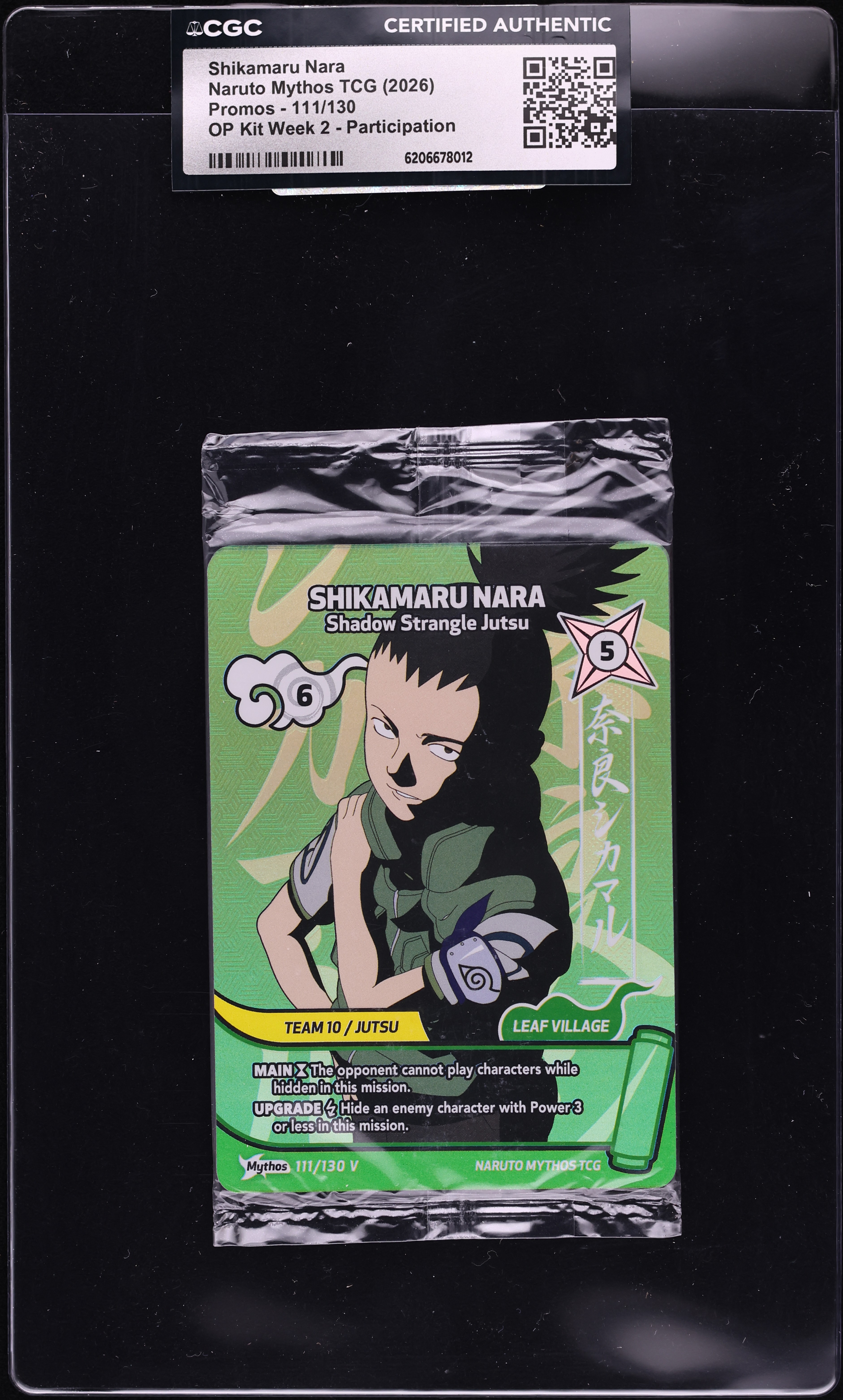 2026 Naruto Mythos TCG Promo OP Kit Week 2 Participation Shikamaru Nara #111 CGC AUTH