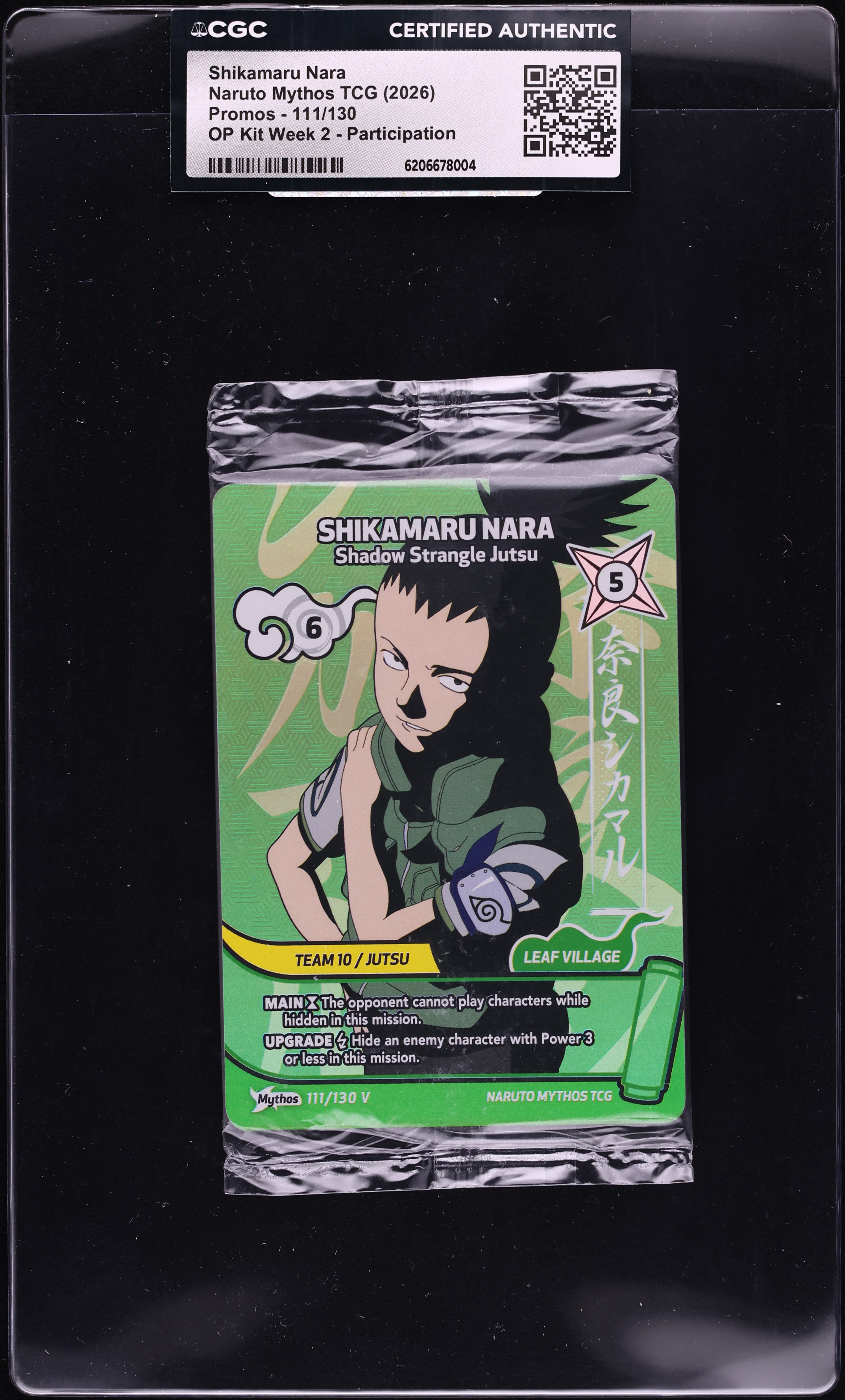 2026 Naruto Mythos TCG Promo OP Kit Week 2 Participation Shikamaru Nara #111 CGC AUTH