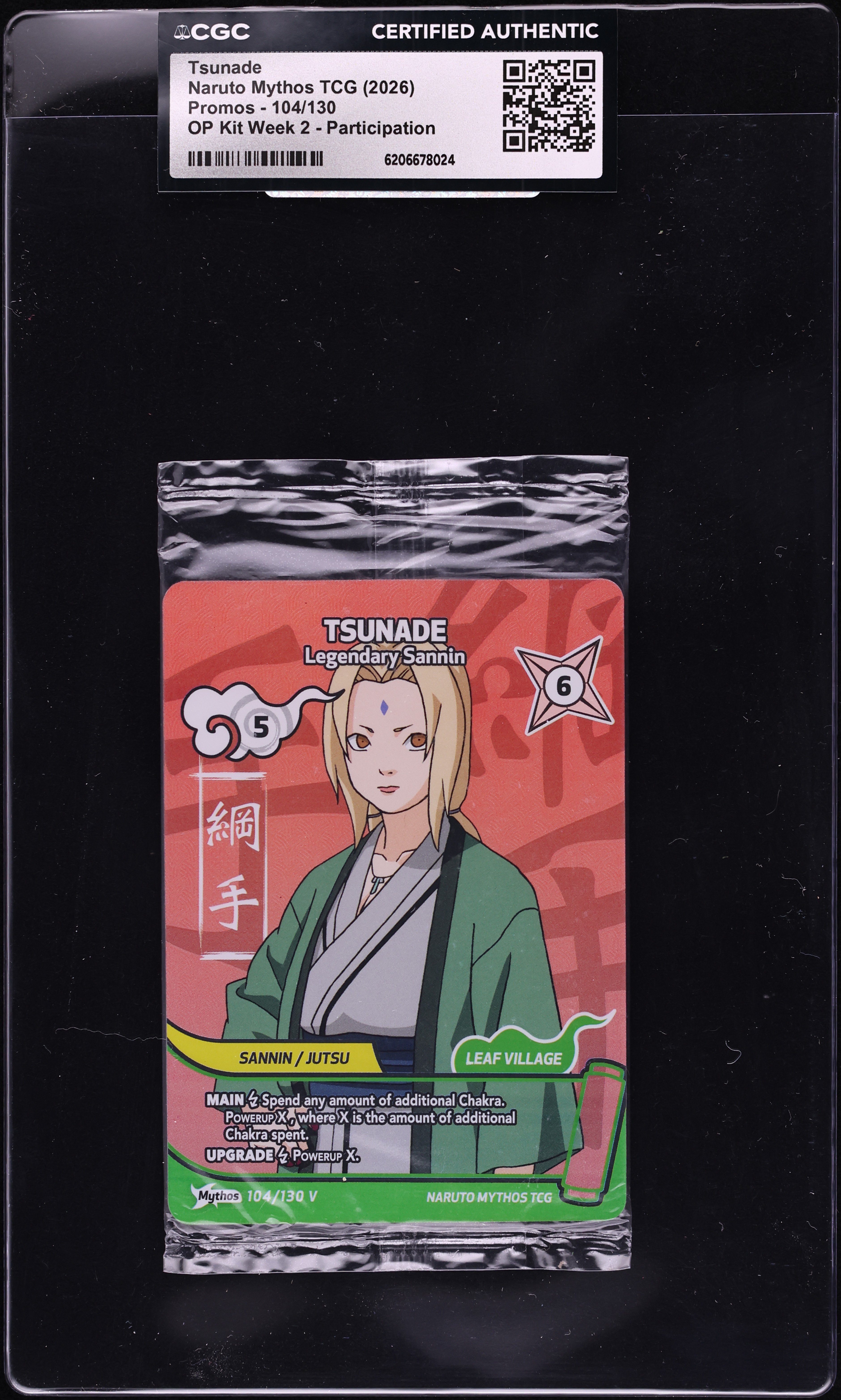 2026 Naruto Mythos TCG Promo OP Kit Week 2 Participation Tsunade #104 CGC AUTH