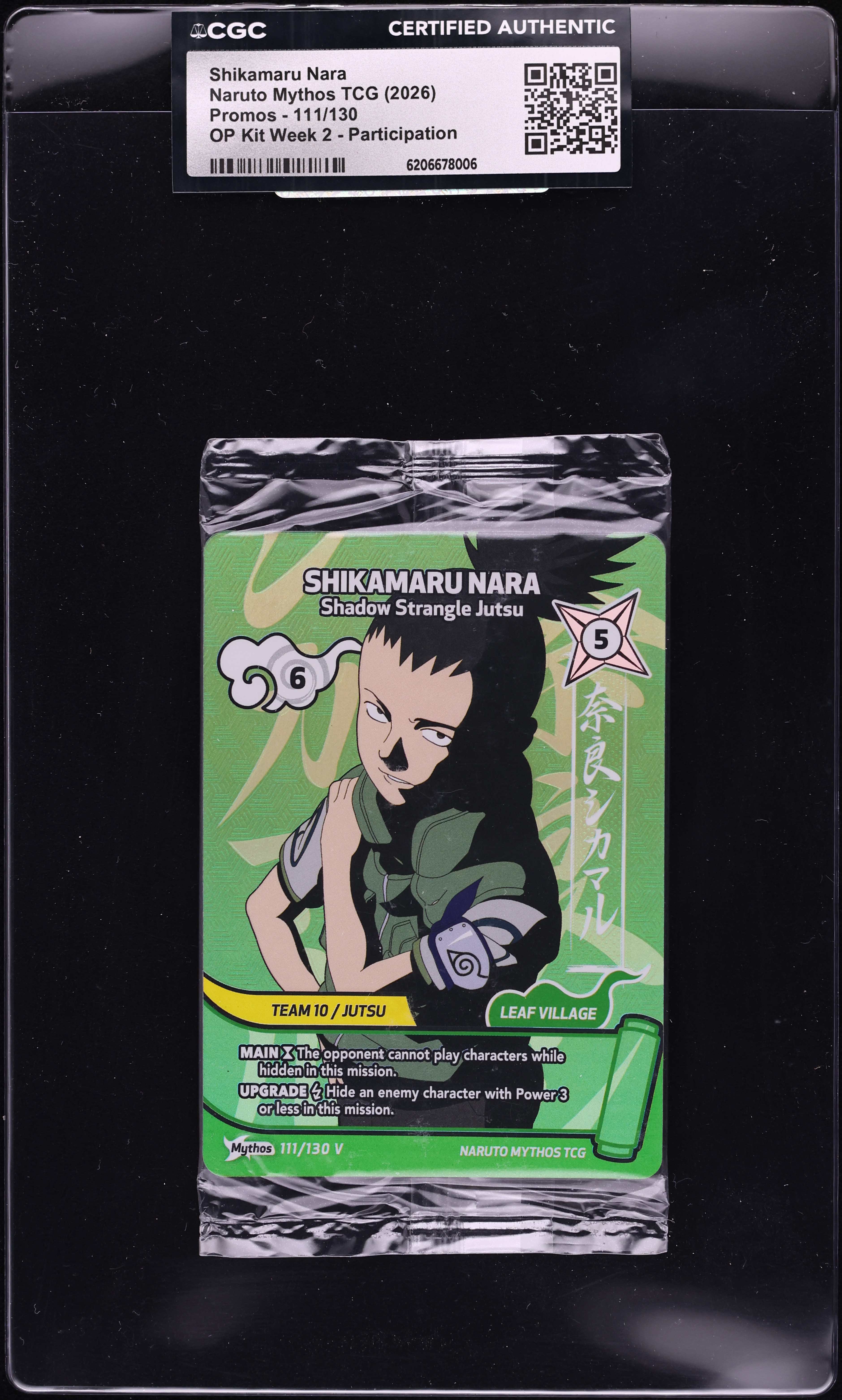 2026 Naruto Mythos TCG Promo OP Kit Week 2 Participation Shikamaru Nara #111 CGC AUTH
