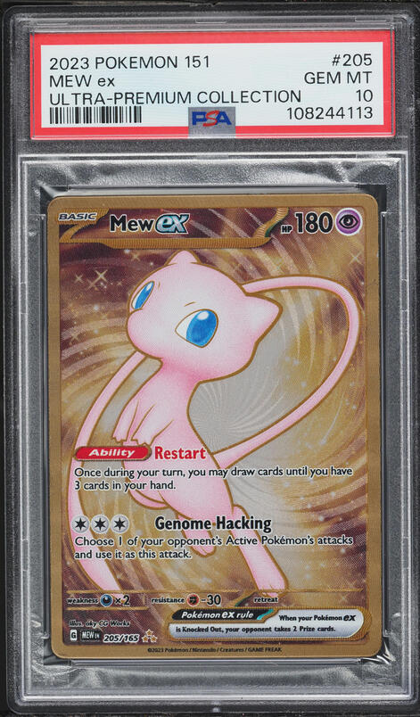 2023 Pokemon Scarlet & Violet 151 Full Art Ninetales ex #186 CGC