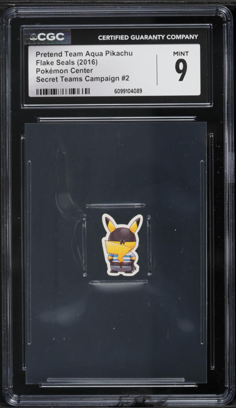 2016 Pokemon Japanese SM Promo Special Box Pretend Grunt Pikachu