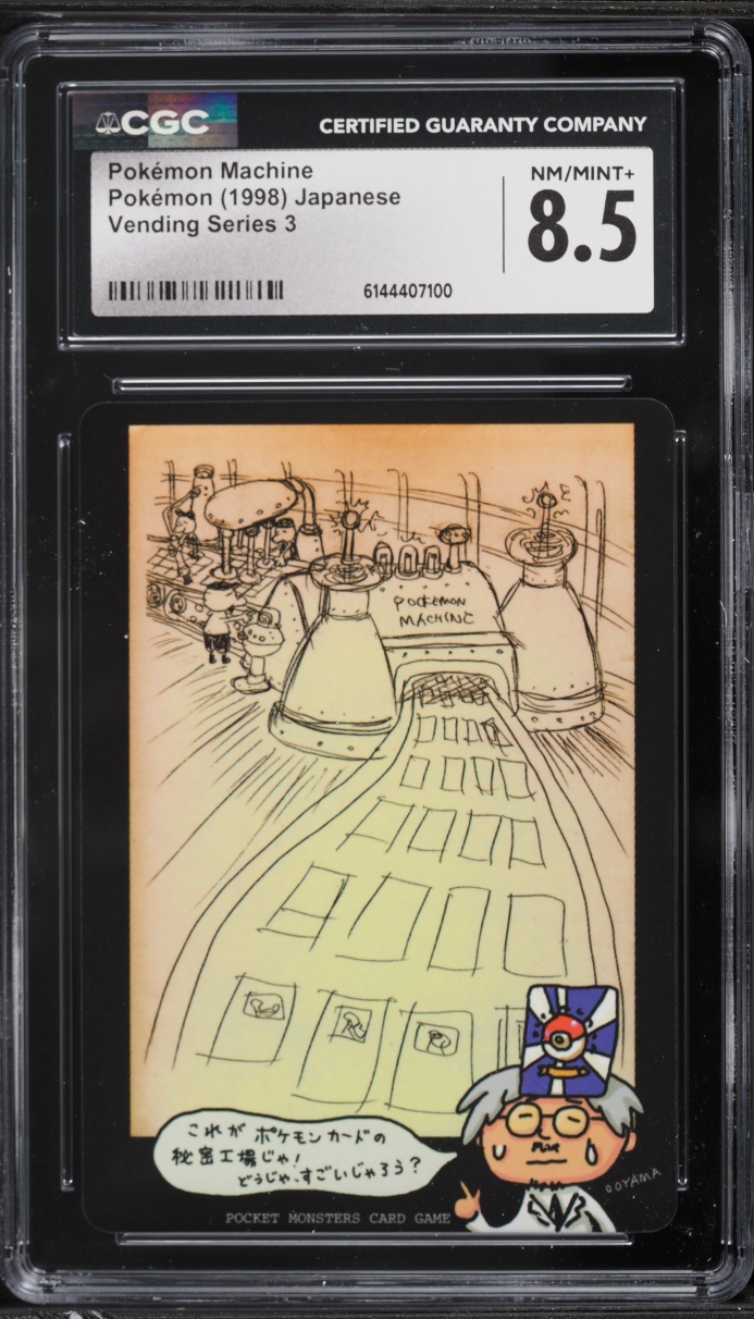 1998 Pokemon Japanese Vending Series 3 Pokemon Machine CGC 8.5 NM-MT+