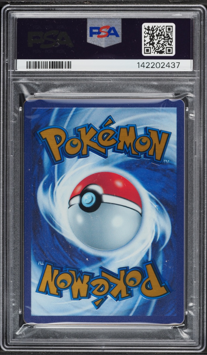 2023 Pokemon Scarlet & Violet 151 Ultra Premium Collection Mew ex #205 PSA 10 GEM MINT