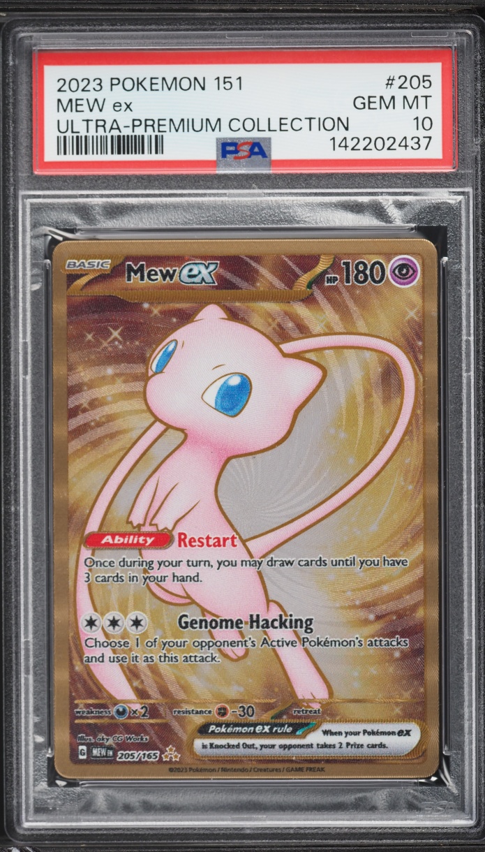 2023 Pokemon Scarlet & Violet 151 Ultra Premium Collection Mew ex #205 PSA 10 GEM MINT