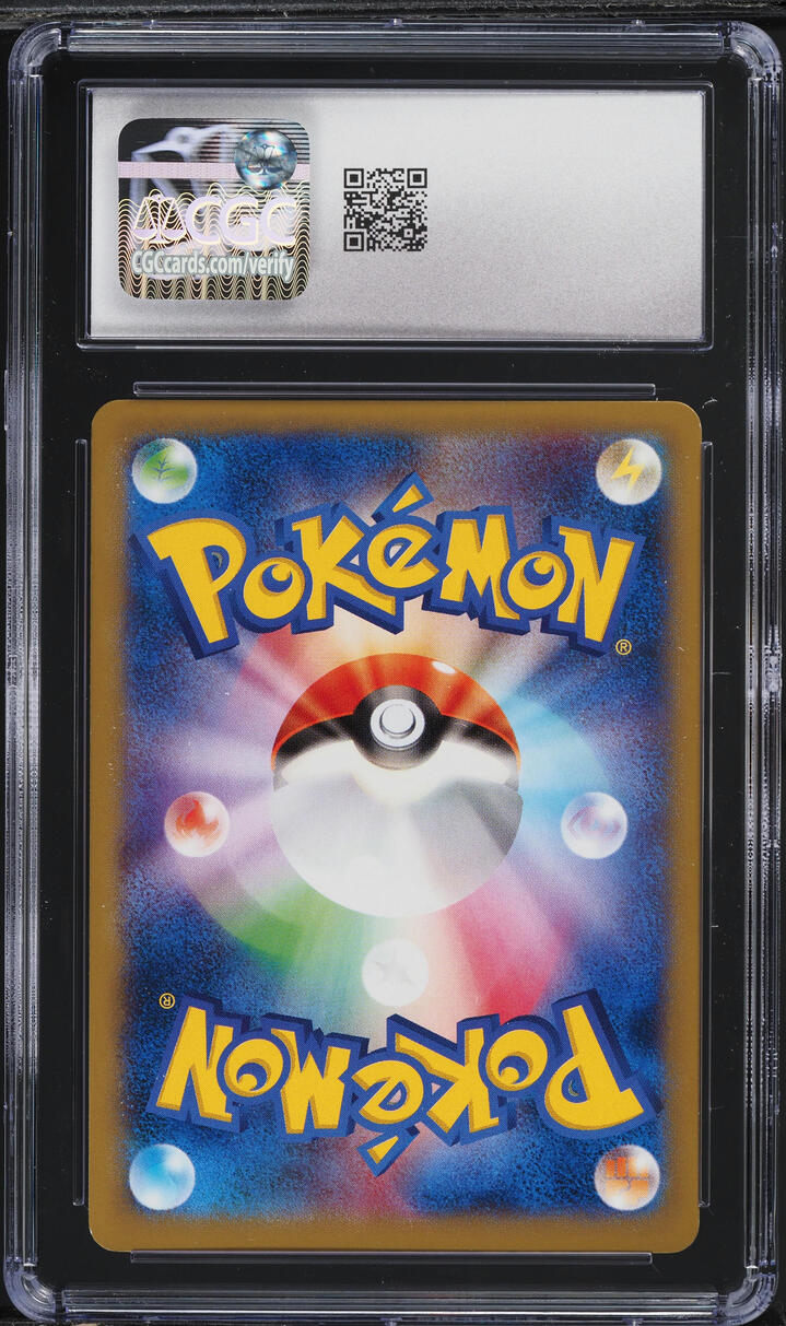 2014 Pokemon Japanese XY Rising Fist 1st Edition Eevee #75 CGC 9 MINT