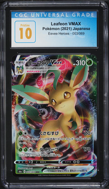 2016 Pokemon Mario Pikachu Hanafuda Luigi Pikachu & Slowpoke