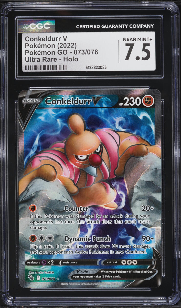 2022 Pokemon Sword & Shield GO Full Art Conkeldurr V #73 CGC 7.5 NRMT+