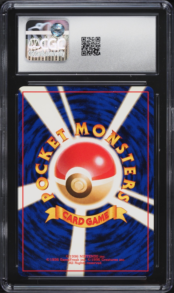 1999 Pokemon Japanese Gym 2 Holo Blaine's Moltres #146 CGC 8 NM-MT