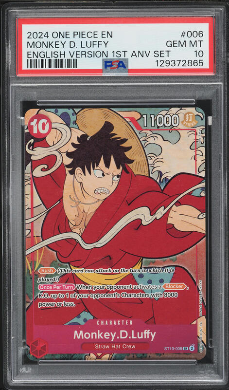 2024 One Piece Japanese Promo Mos Burger Monkey D. Luffy #P-080