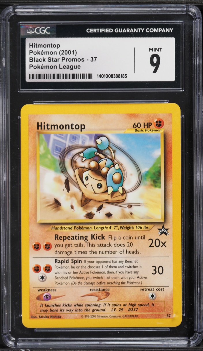 2001 Pokemon League Black Star Promo Hitmontop #37 CGC 9 MINT