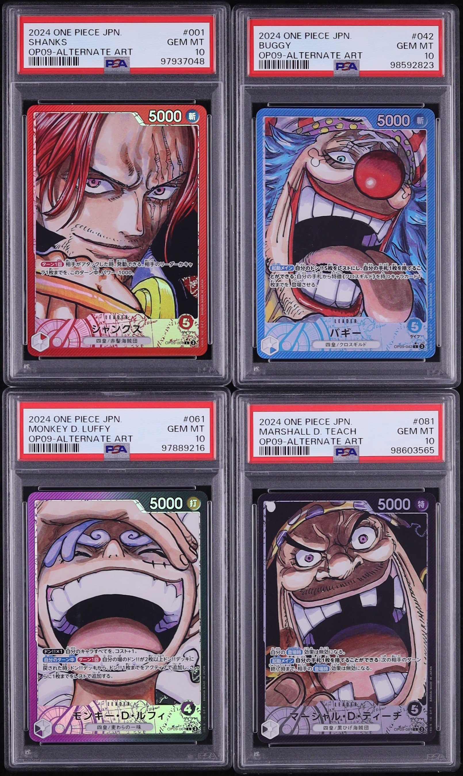 2022 ONE PIECE シャンクス ALT.ART PSA 10 PSA 10 Shanks OP01-120 SEC Comic Parallel Manga Alt Art ONE
