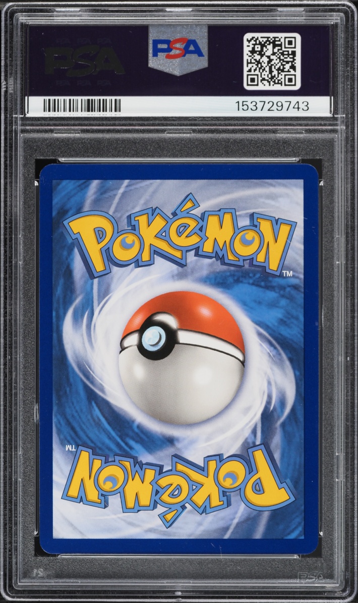 2019 Pokemon Sun & Moon Unbroken Bonds Full Art Greninja & Zoroark GX #201 PSA 9 MINT