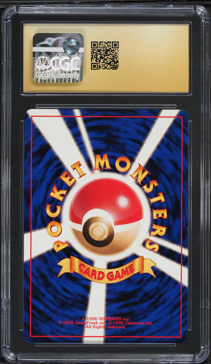 1999 Pokemon Japanese CD Promo Holo Charizard #6 CGC 10 PRISTINE