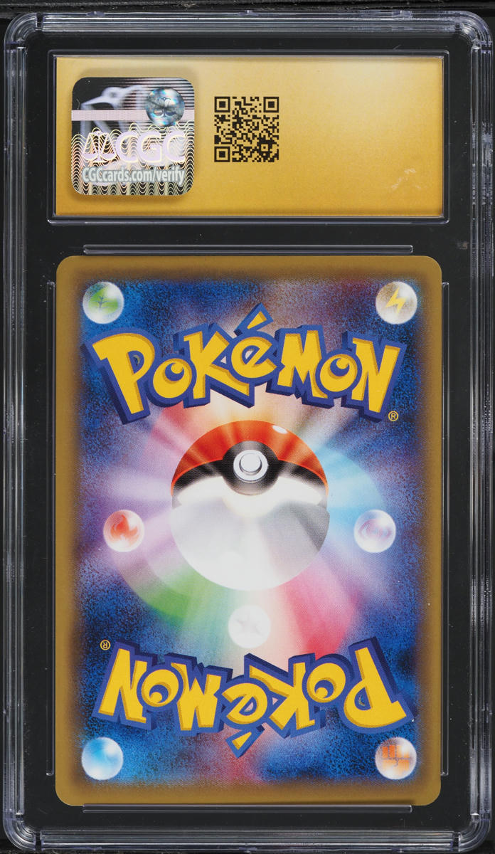 2016 Pokemon Japanese 20th Anniversary 1st Ed Charizard EX #90 CGC 10 PRISTINE