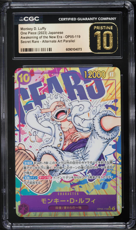 2023 One Piece Japanese Awakening Of New Era Manga Alt Art Monkey