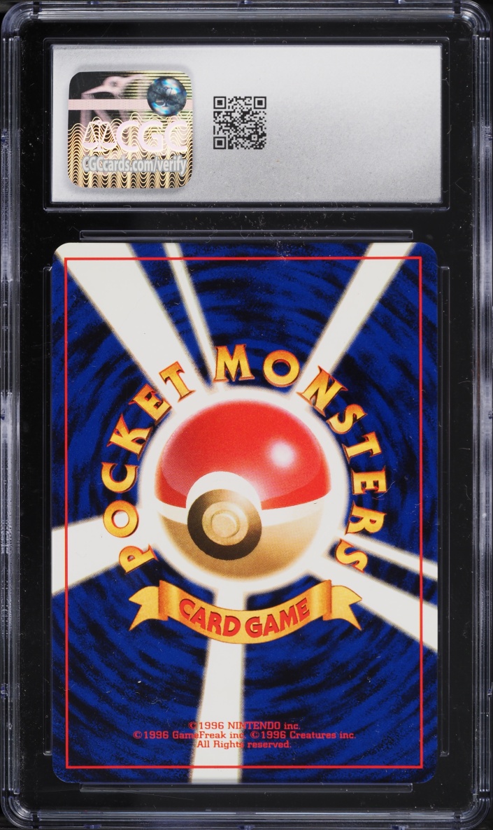 1999 Pokemon Japanese Gym 2 Holo Giovanni's Gyarados #130 CGC 9 MINT