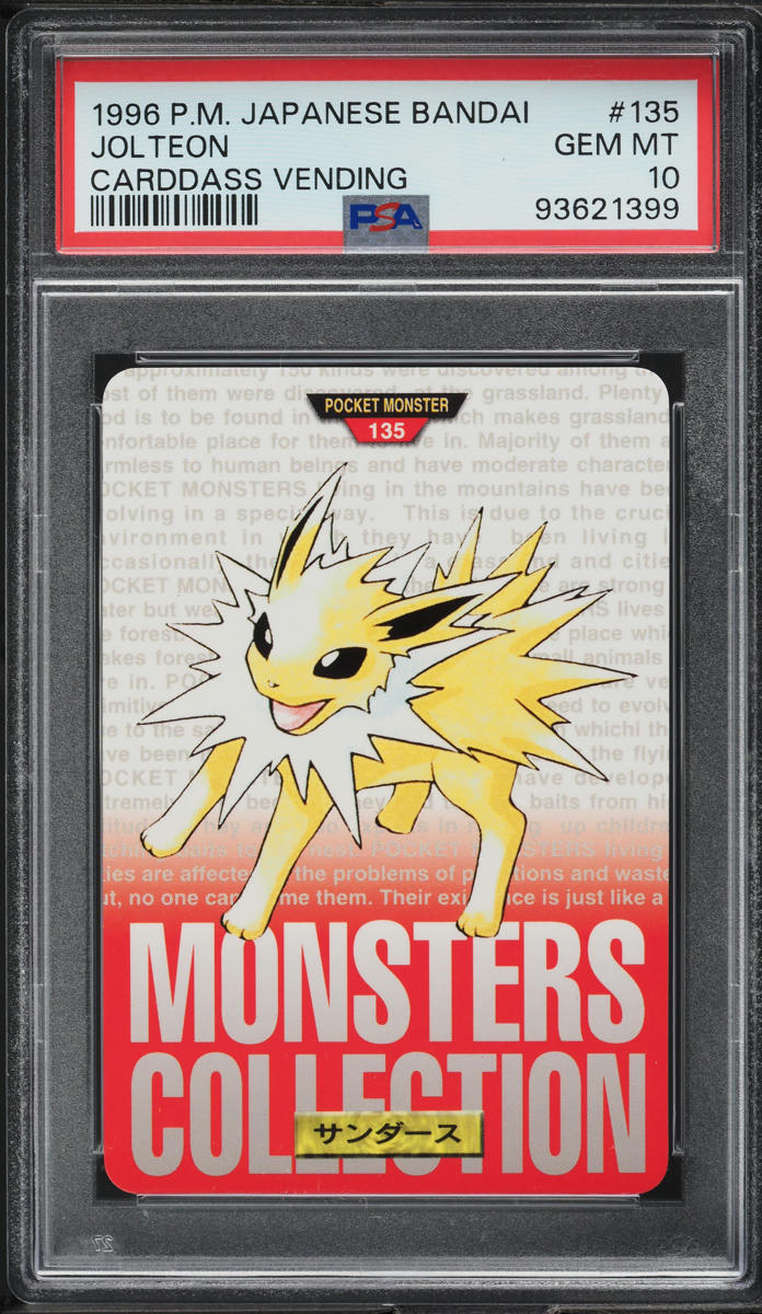 1996 Pokemon Japanese Bandai Carddass Vending Jolteon #135 PSA 10 GEM MINT - Main Image