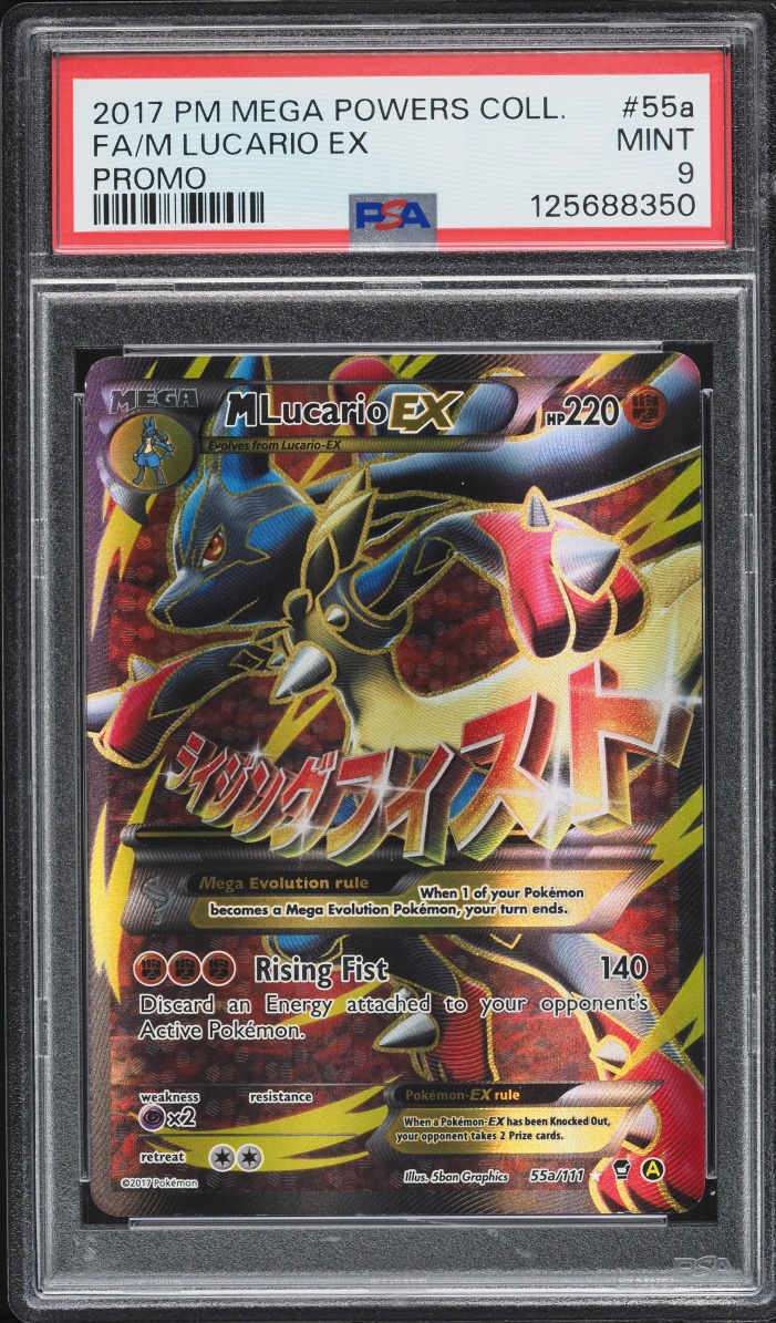 2017 Pokemon XY Furious Fists Mega Powers Collection Full Art M Lucario EX #55a PSA 9 MINT