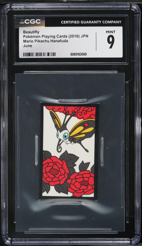 2016 Pokemon Japanese Hanafuda Mario Pikachu August