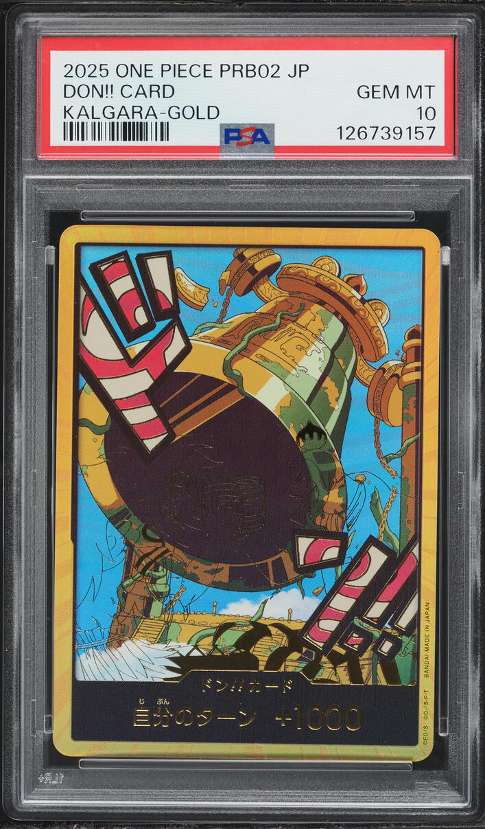 2025 One Piece Japanese Premium Booster The Best Kalgara-Gold Don!! Card PSA 10 GEM MINT