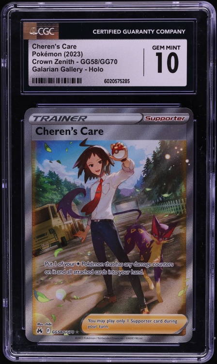 2023 Pokemon Sword & Shield Crown Zenith Full Art Cheren's Care #GG58 CGC 10 GEM MINT